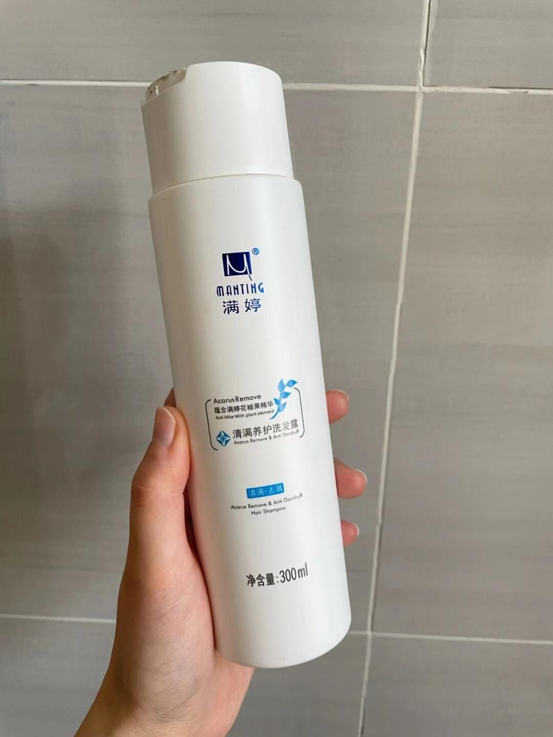 舒蕾洗发水红瓶白瓶哪款好,舒蕾洗发水哪一款是亮晶晶的