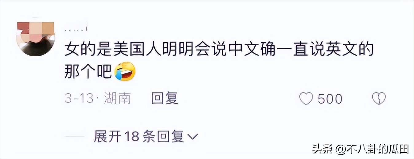 李安琪说中文的视频,现在的李安琪怎么样了