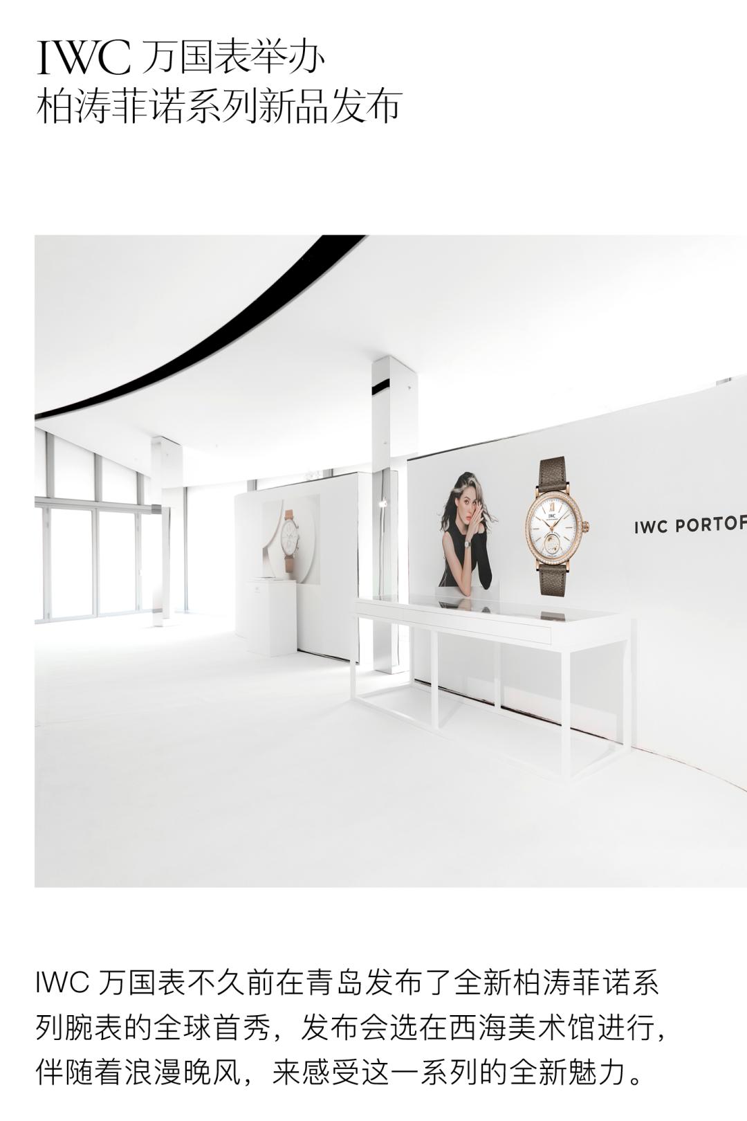 coco李玟不潮不用花钱是哪一期,coco李玟对人生的态度