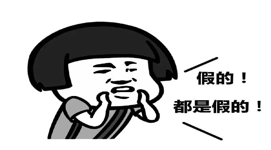 冒充京东客服注销学生认证破案,冒充京东客服遇到京东工作人员