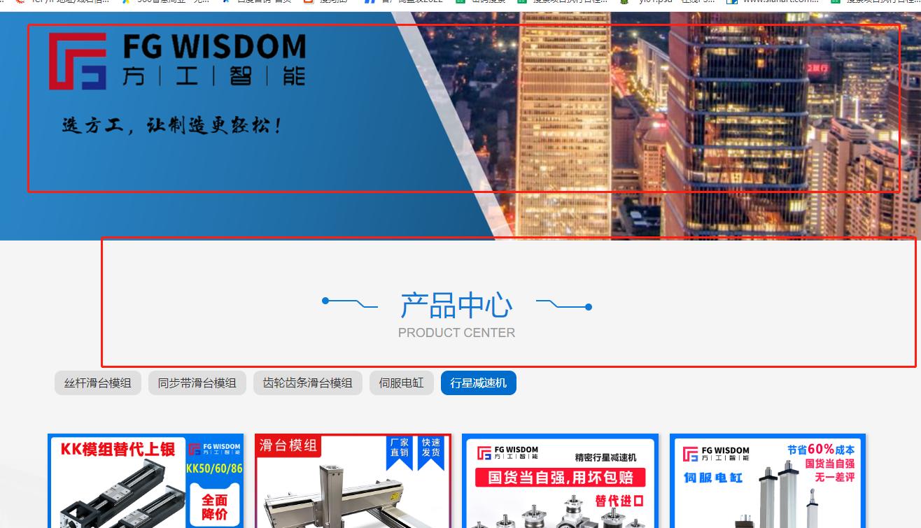 百度推广账户的关注点有哪些？