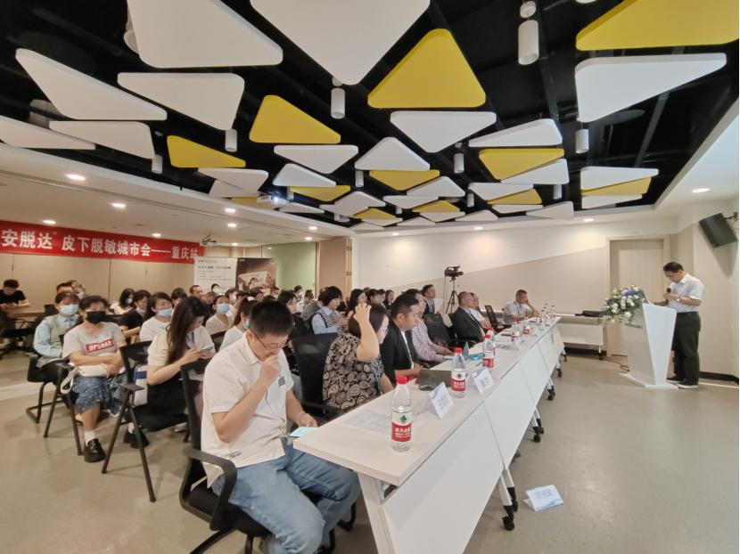 儿童鼻炎创新治疗,儿童变应性鼻炎临床指引