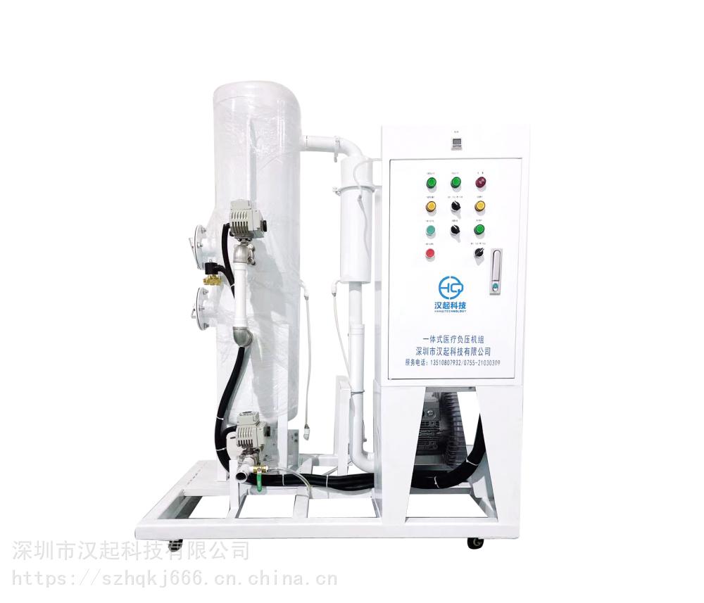 牙科电动抽吸系统厂家,牙科抽吸机厂家