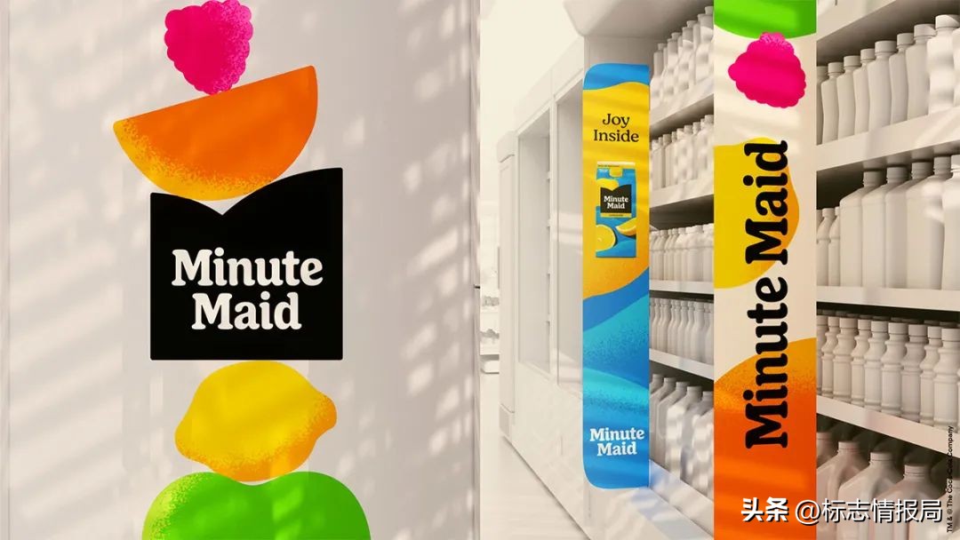 美汁源果粒橙新包装,美汁源新包装中国版