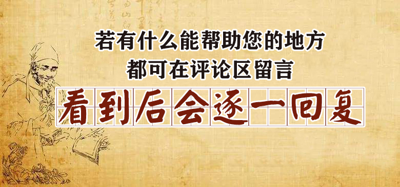 寒湿引起腰痛用什么中药,腰痛寒湿吃什么好