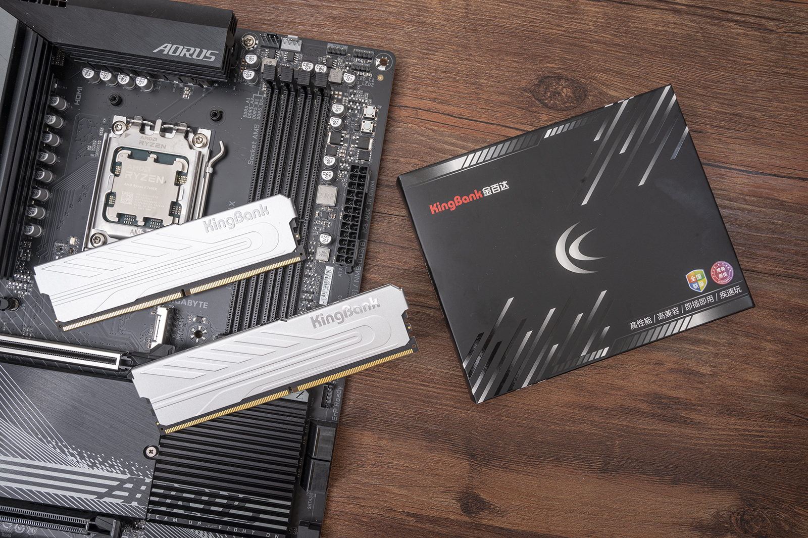 金百达内存条kp260跟kp260plus的区别,金百达kp260pro1tbpcie4.0nvme