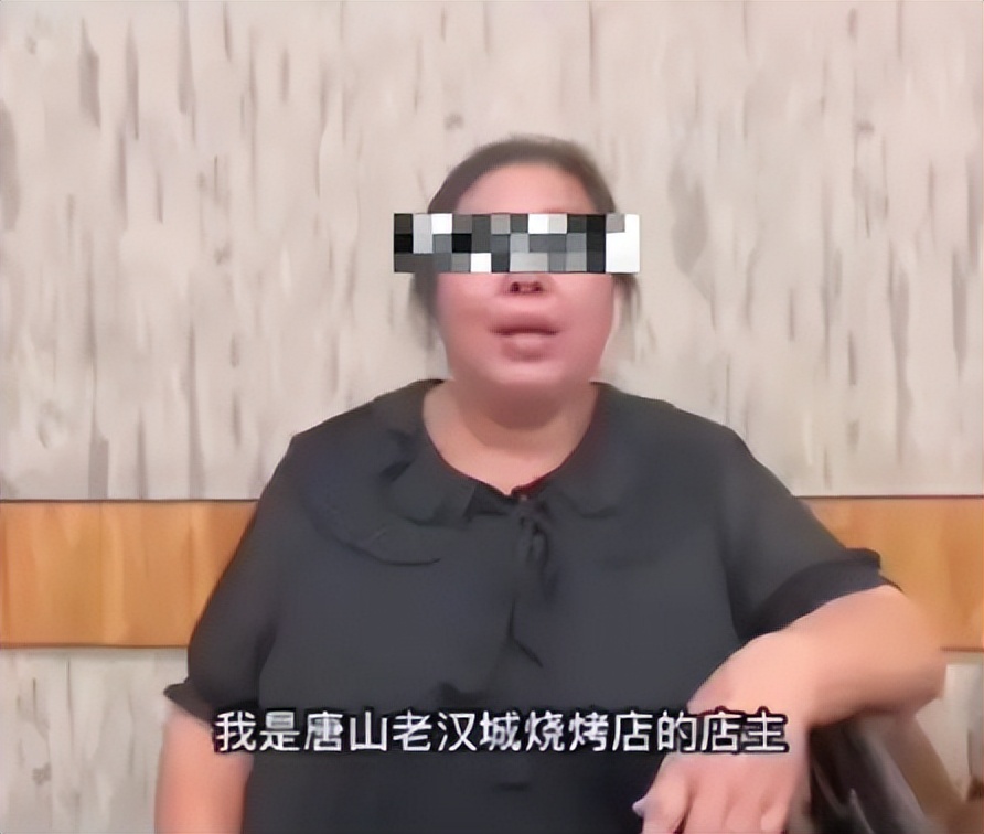 唐山打人事件社会反思,唐山打人事件谴责旁观者