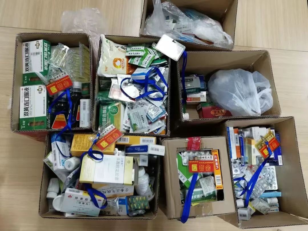 过期2年的药品能吃吗,家里过期的药品可以回收吗