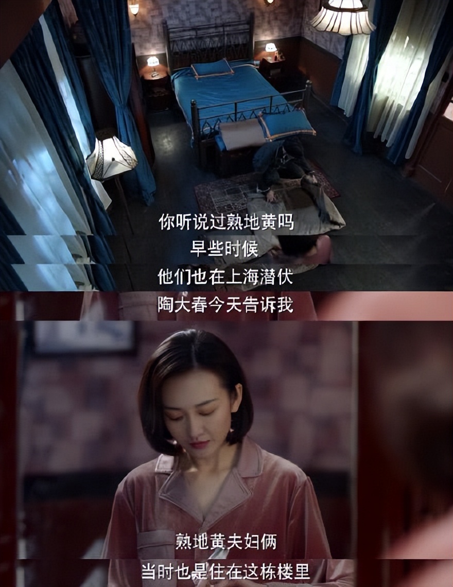 海飞谍战2017,海飞的谍战故事