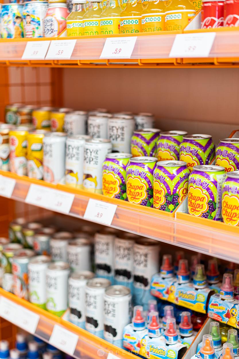 治愈你的冬日emo时刻，在四海唐人街积分当钱花的快乐你值得拥有