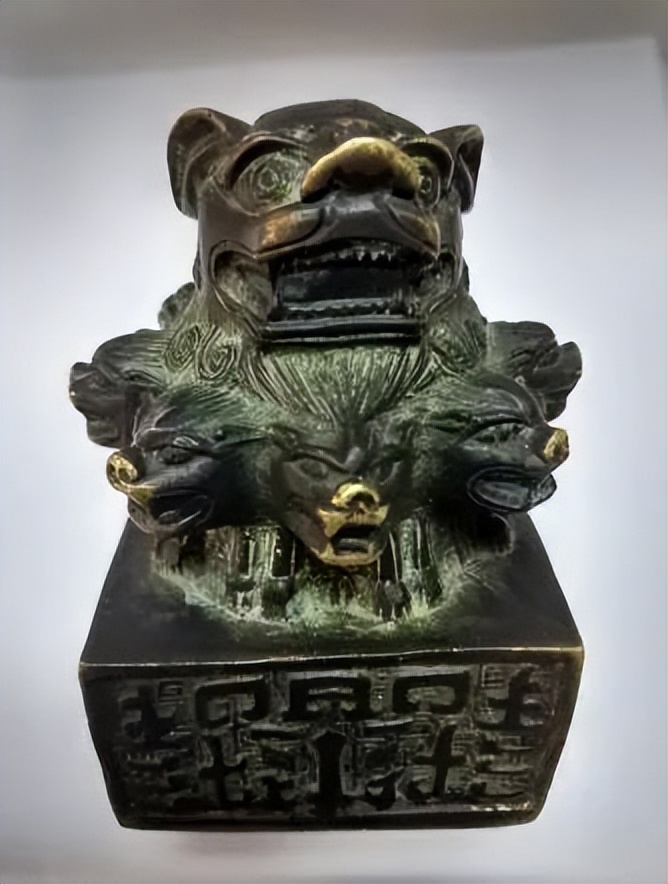 张中政斗铭文“有”之政治、政事隐含意义