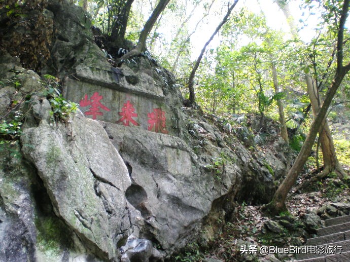 被誉为无法复制的经典电视剧86版《西游记》取景地大揭秘二