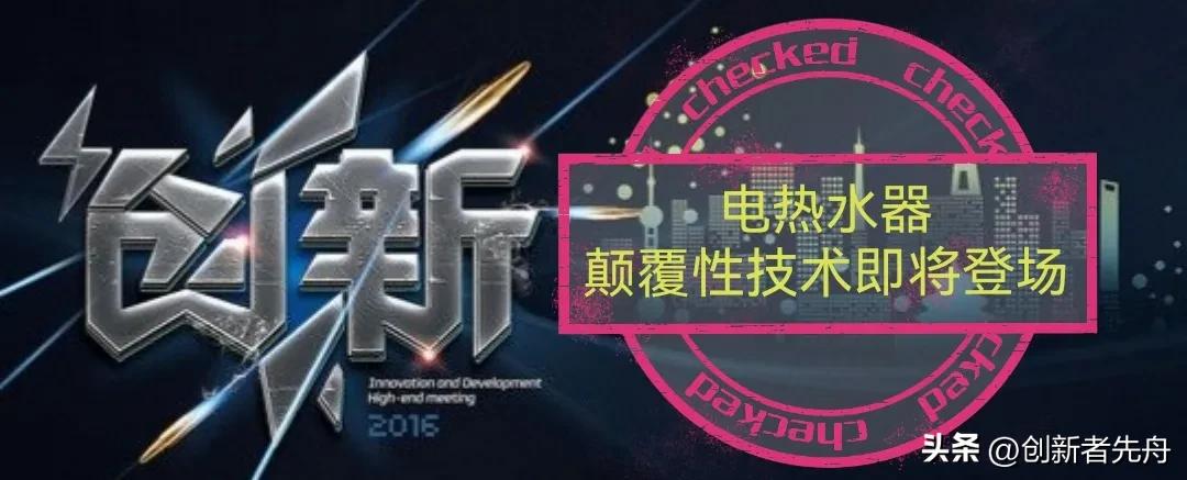 统帅一体式空气能热水器怎么样,一体式空气能热水器保养方法