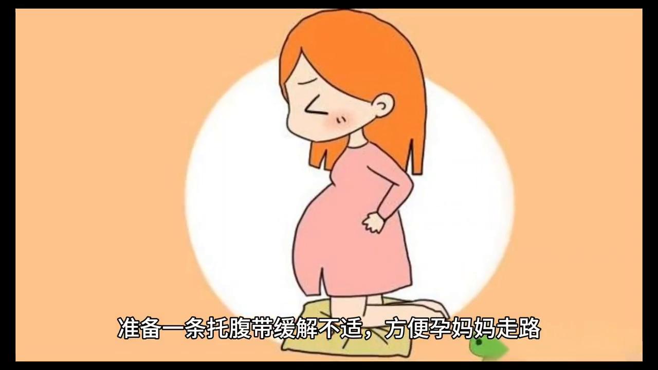 孕妇健身操,孕妇禁忌食物一览表