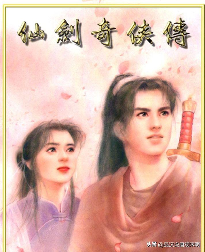 二十年来影响最大的几款游戏：人人都会喊得嚎呦根与摇杆吃包子