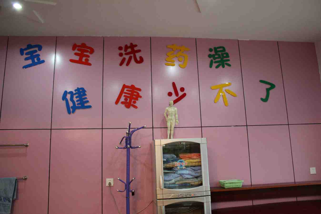 愤怒的母亲为了自己的女儿复仇,愤怒的母亲完整版12