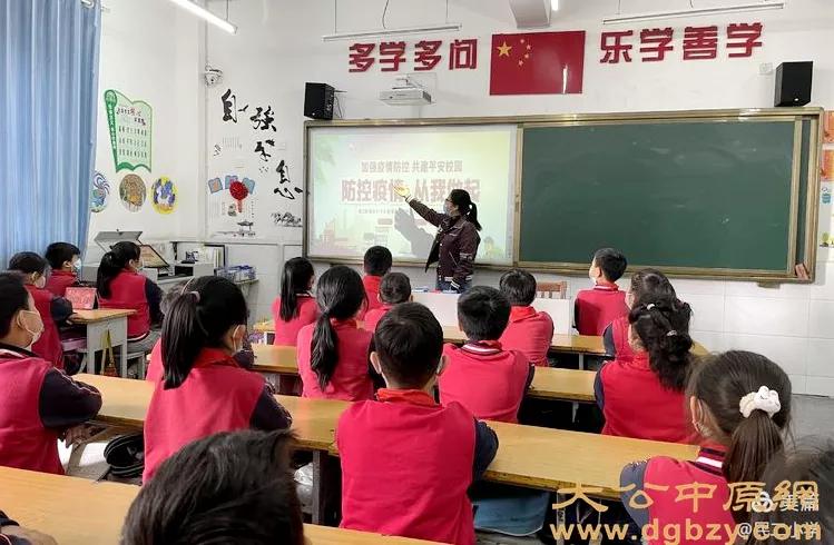 商丘睢阳学校疫情防控,商丘学子防疫不忘逐梦