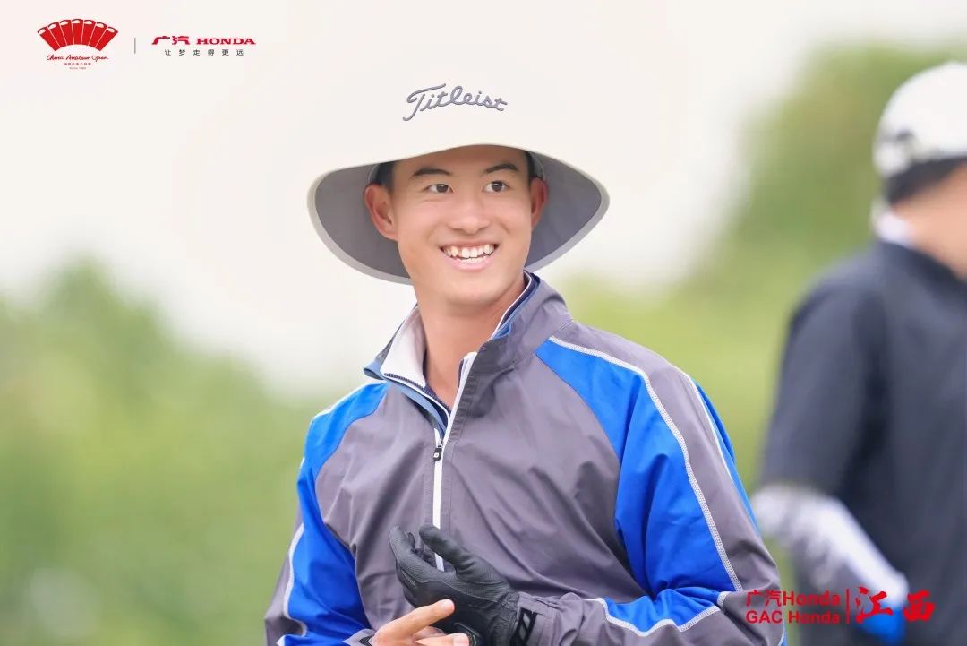 王尚之王梓豪并列领先广汽Honda·2022中国业余公开赛·江西首轮