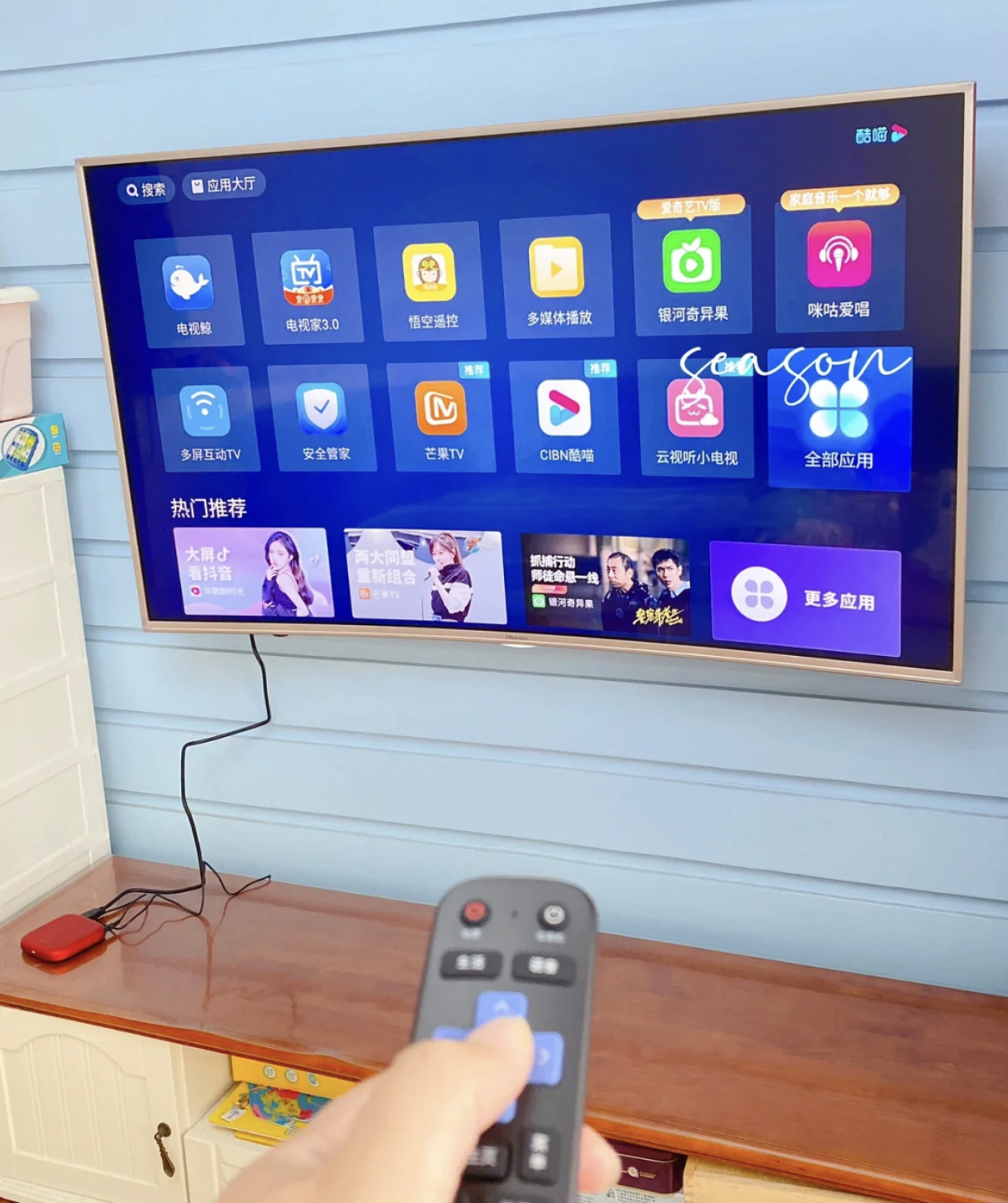 有线电视节目被删了怎么恢复,电视被删掉的部分