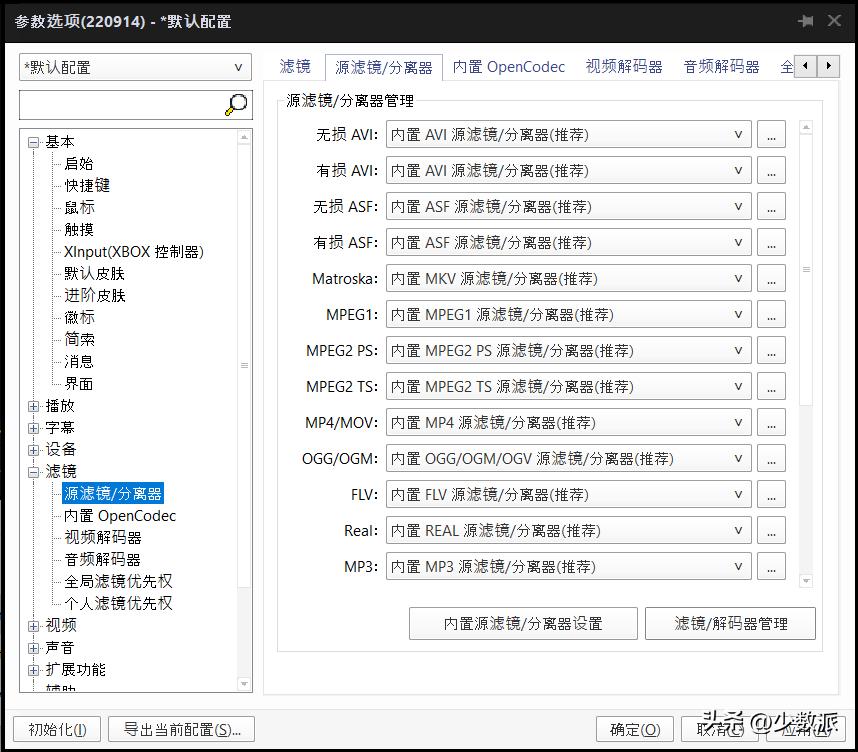 hdr显示器怎么设置更清晰,hdr显示器怎么开启hdr