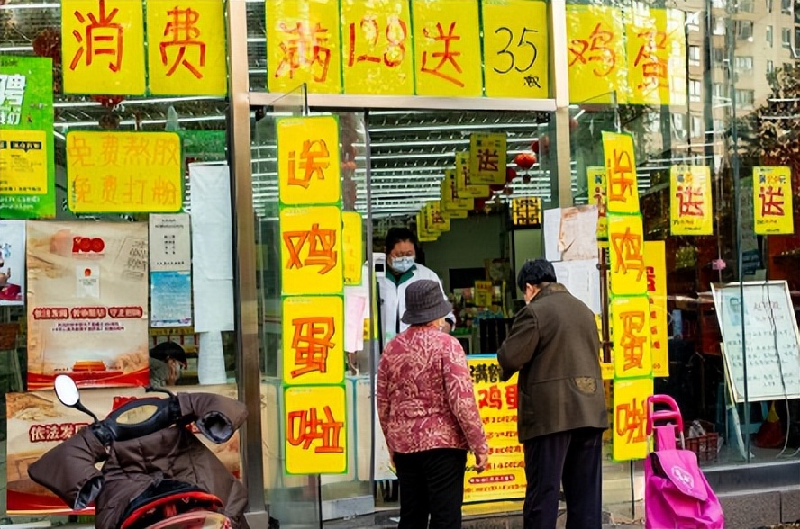 现在为什么这么多实体店倒闭,为什么现在这么多实体店倒闭了