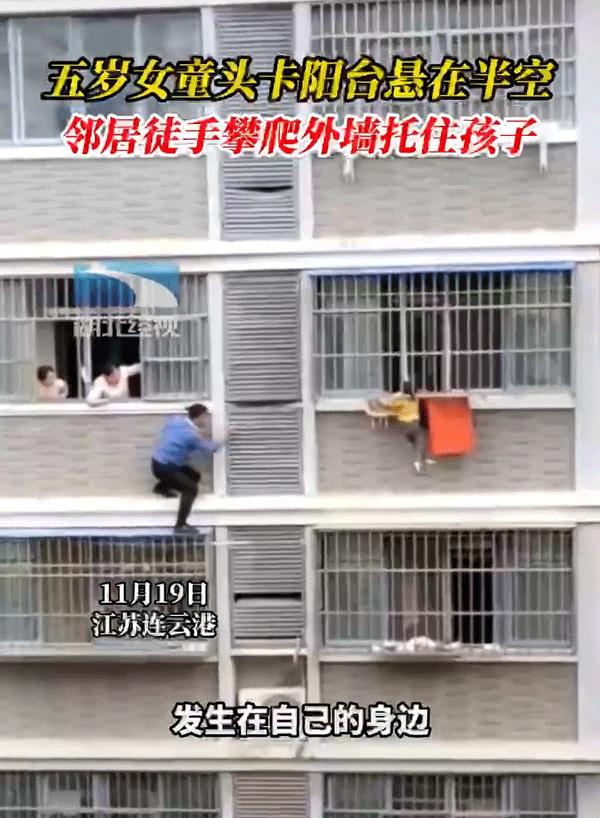 三岁女童玩筷子导致双手被锯,四岁女童不锈钢筷子切掉9根手指