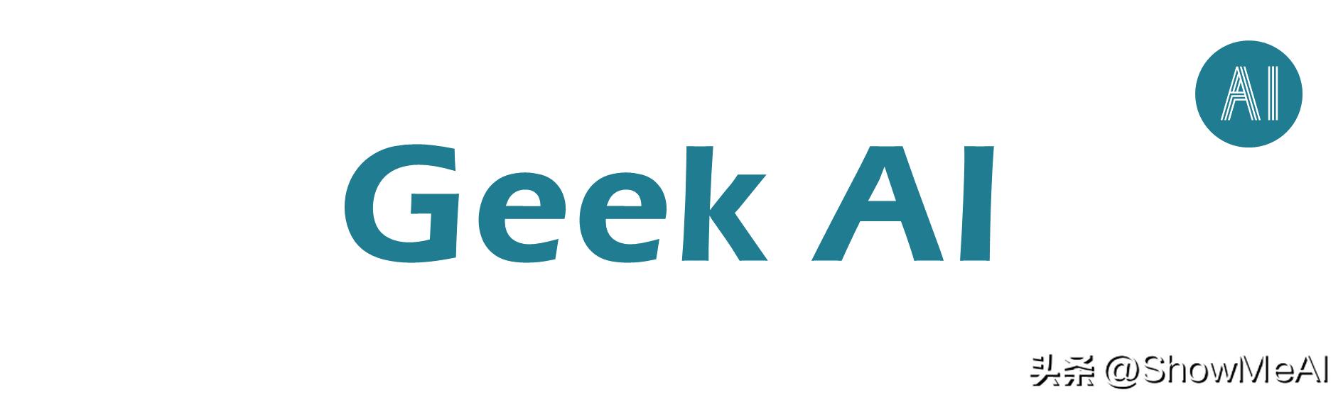 AI日报|36氪AI淘宝店盈利复盘；GitHubCopilot官方最佳实践