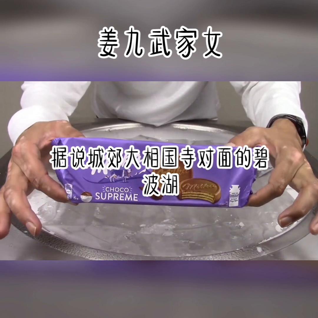 女生必看的十部视频,女生必看的ppt