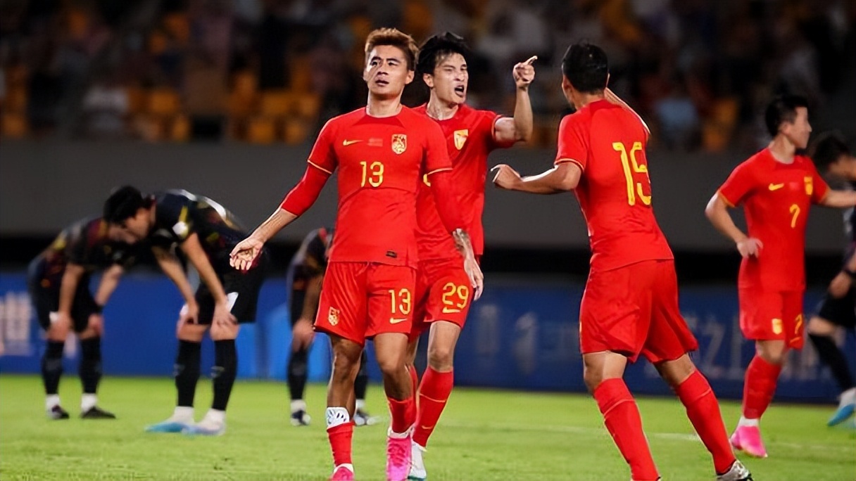 爆冷国足,大爆冷门最新比赛