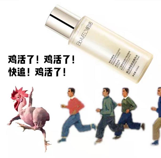 热门文案运营,文案运营值得做吗