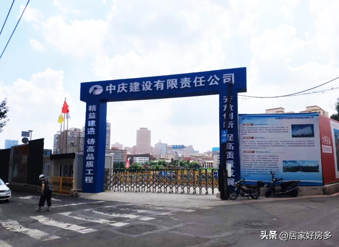 长春特色文化一条街,长春历史文化街区招商