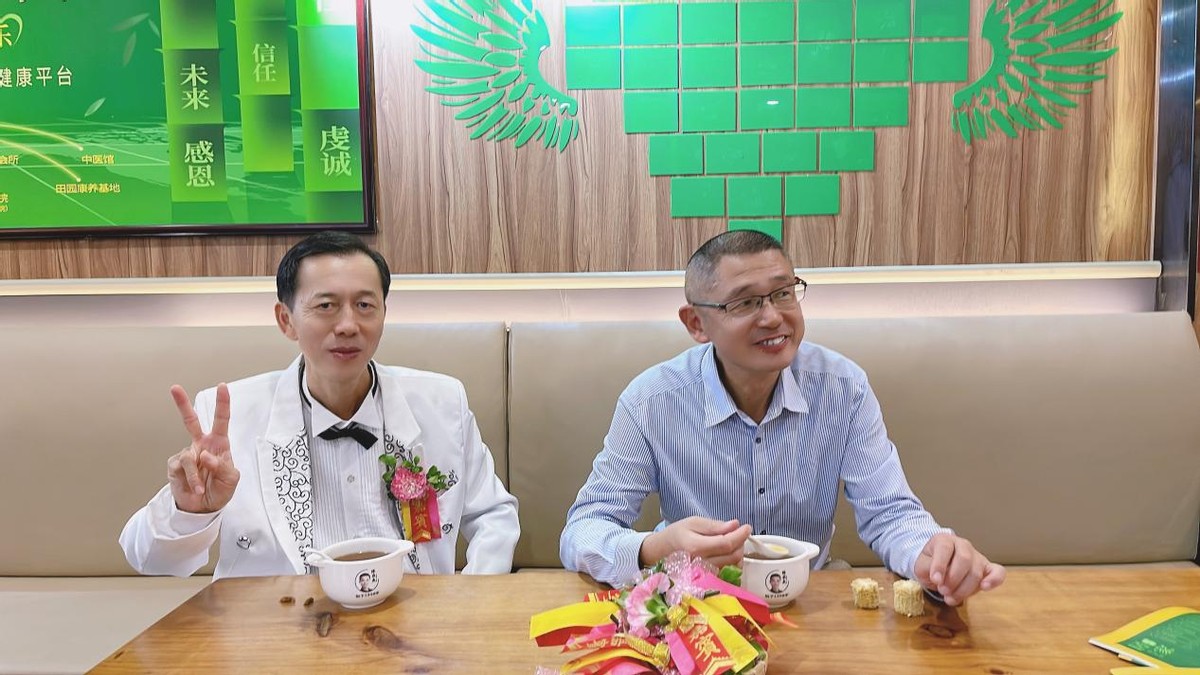 大健康产业有哪些投资价值,未来大健康有什么商机