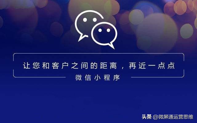 企业微信管理客户朋友圈,企业微信号怎么用朋友圈维护客户
