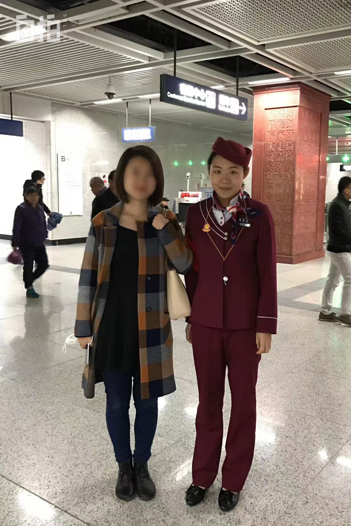 放弃名校高薪出国当工人,工作五年从央企辞职出国留学