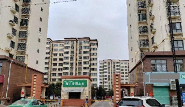 陕西住建局事件,西安市住建局最新事件