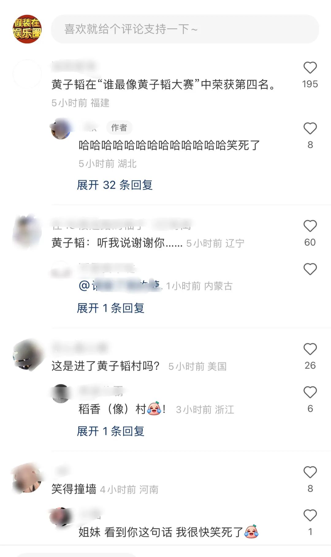 女友网上买了一件紧身裙子，这能穿的下？”网友：这也太紧了吧