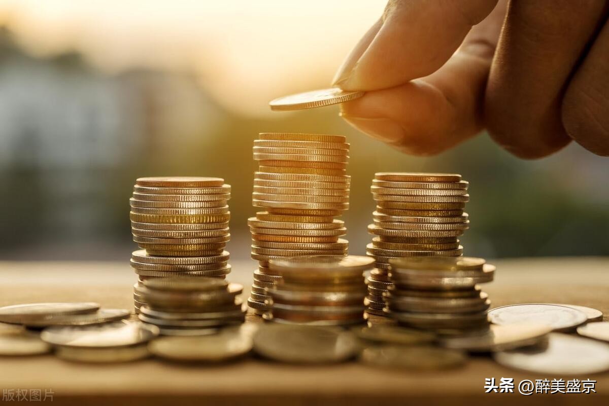 沈阳已经买房的利率如何下调,2023年沈阳买房利率3.9还能下降吗