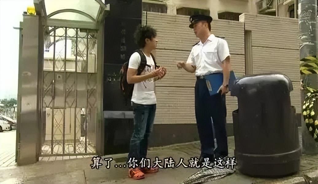 在香港说普通话可以听懂吗,在香港讲普通话会怎样