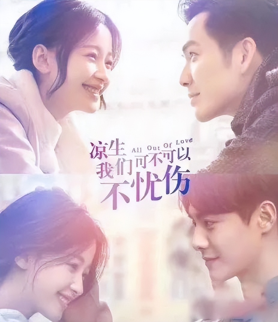 孙怡董子健到底是谁提出离婚的,董子健孙怡为什么离婚