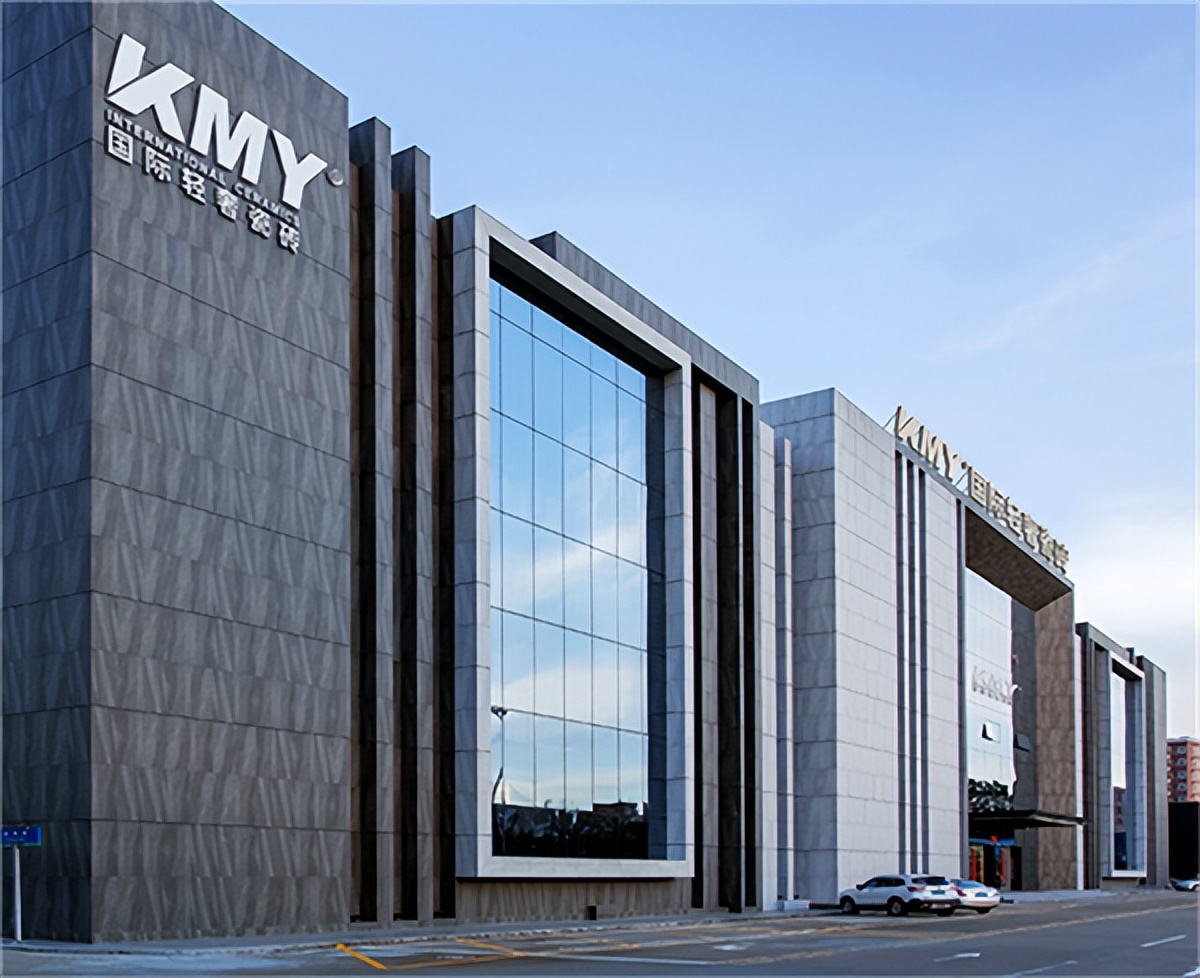 KMY国际轻奢瓷砖是几线品牌，加盟KMY瓷砖有哪些好处？