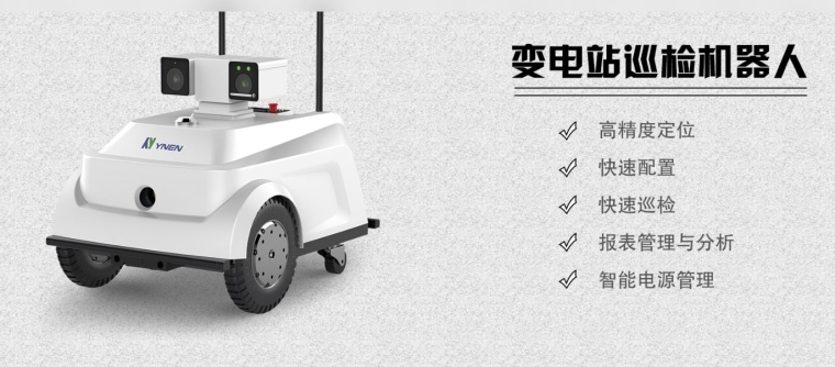 光格科技,光格科技是央企吗