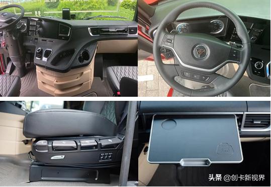 陕汽重卡2023款x6000,陕汽新一代重卡x6000