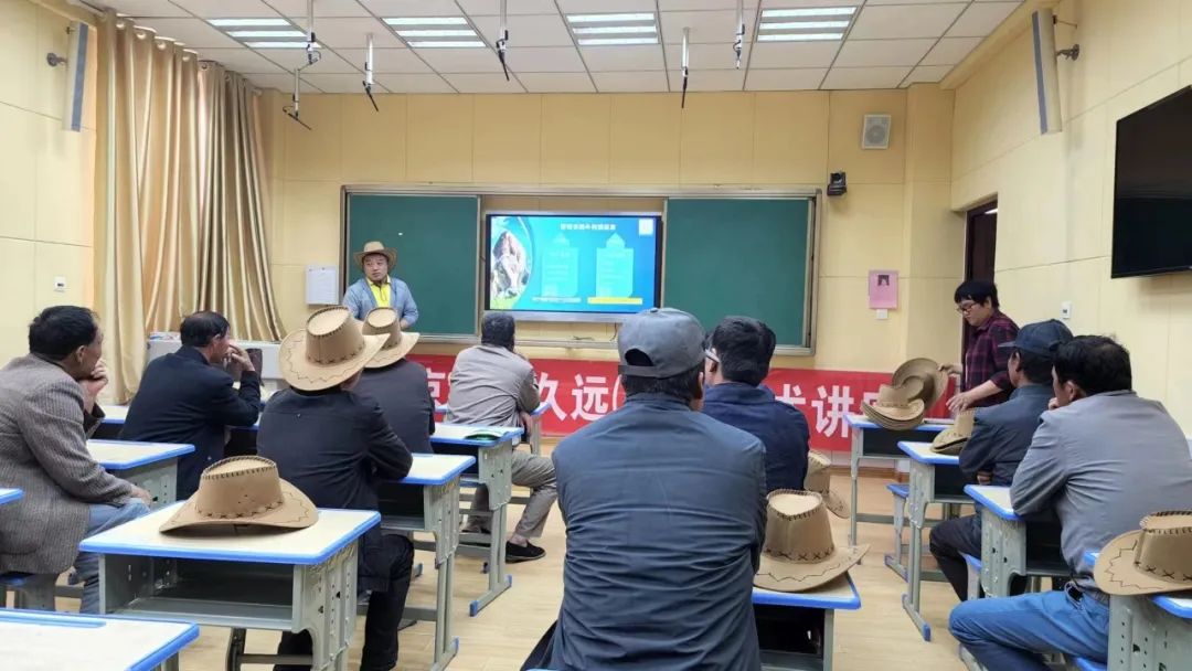 泽牧久远牛羊学堂,泽牧久远反刍