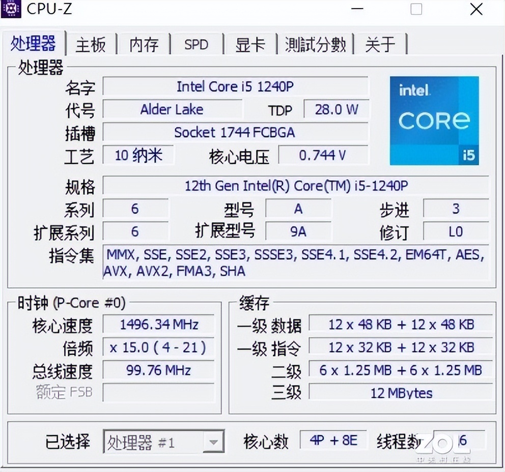 12代酷睿thinkpadx1,酷睿i7thinkpade14