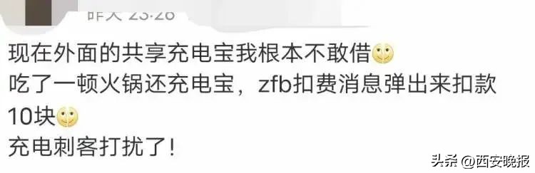 突然价格猛涨网友感叹高攀不起,价格大跌网友懵了一下亏了好几万