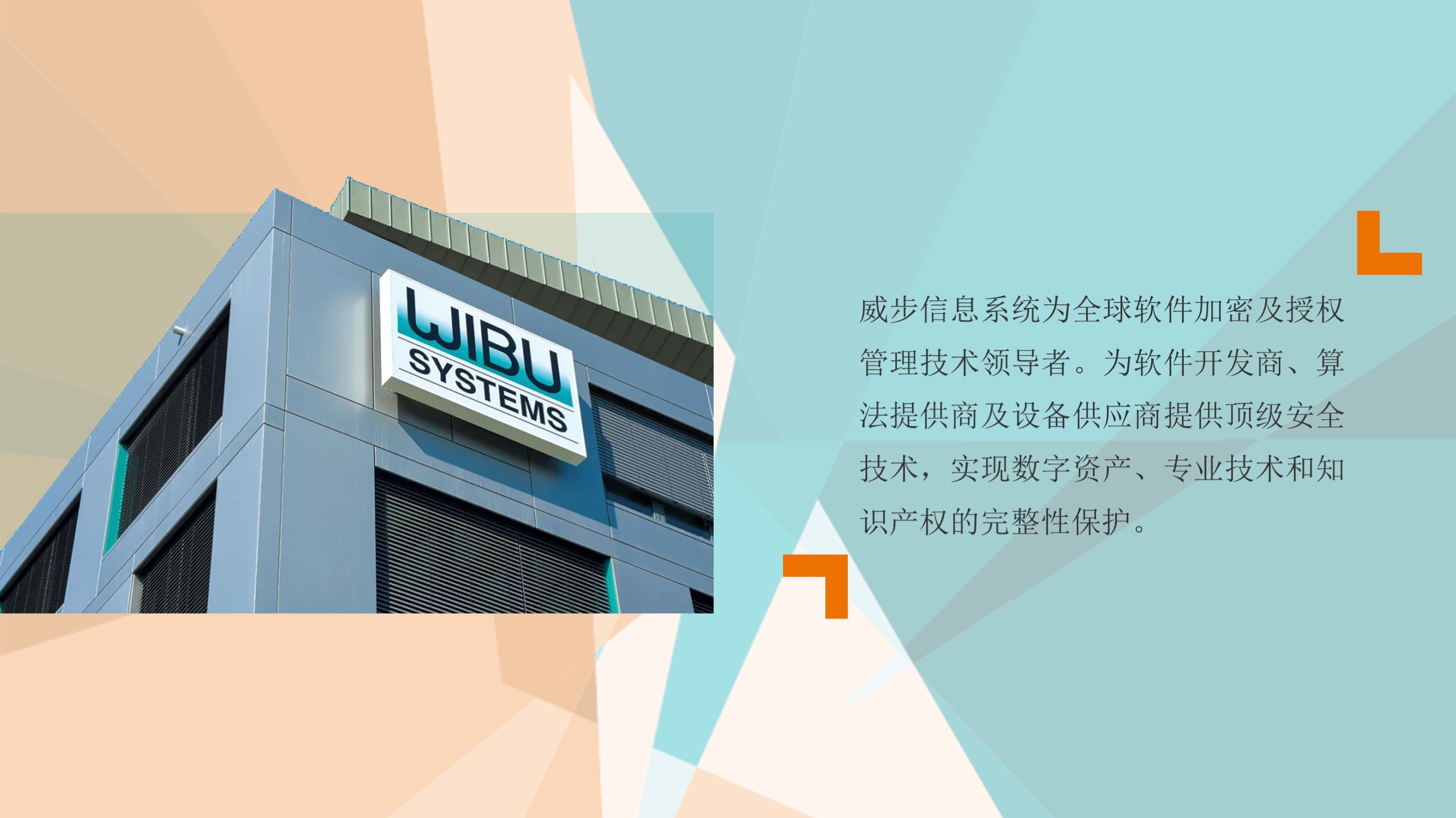 工业视觉软件界面功能,工业视觉检测软件框架