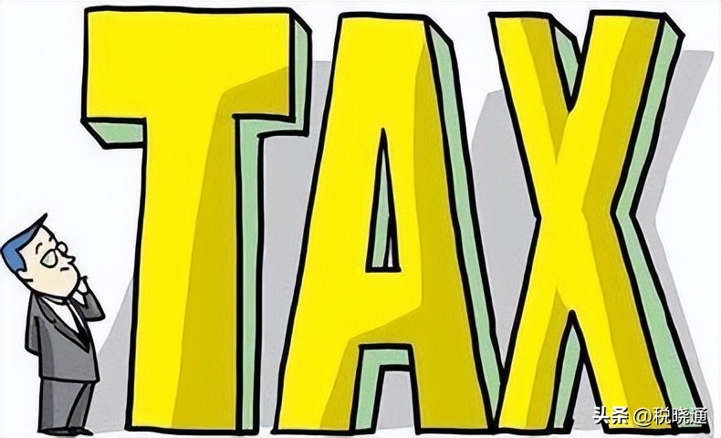 企业税务系统异常怎么办,企业税务系统预警