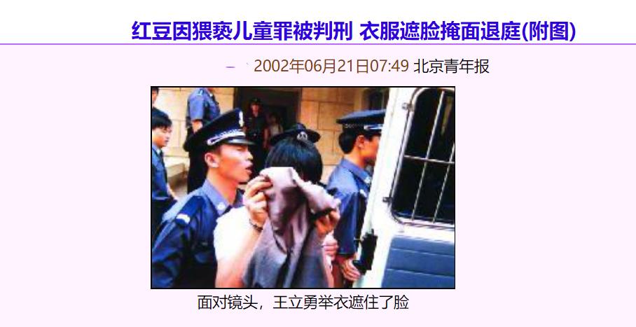 惨遭淘汰却爆红的歌手,当年红极一时却又被雪藏的歌手