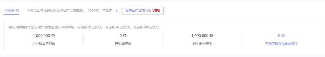 whatsapp群发怎么才不容易封号,whatsapp给老朋友群发会被封号吗