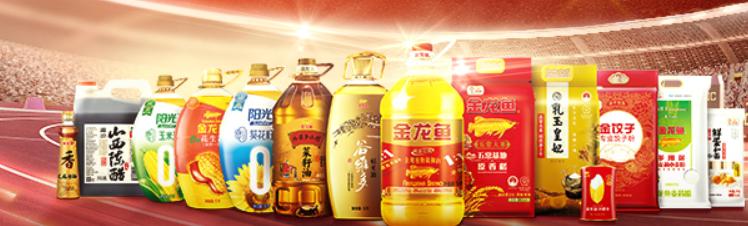 11家调味品上市企业成长能力排行,调味品上市企业top10